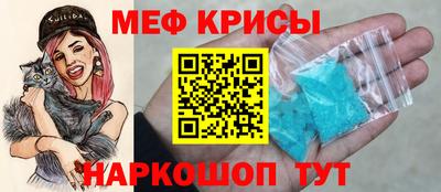 a pvp Можайск